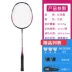 babolat pure aero lite 270g Đôi Hạnh Phúc Vợt Cầu Lông Double-shot Chính Hãng Bền Siêu Nhẹ 24 Cân Nam Nữ Trưởng Thành 2 Chuyên Nghiệp Bộ Bền giá vợt tennis cao cấp vợt tennis giảm giá Vợt