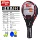 Red Double Hạnh phúc Vợt Tennis Chính hãng Chụp đơn Đàn ông và Phụ nữ Người mới bắt đầu Đào tạo hợp kim nhôm nhôm tiên tiến