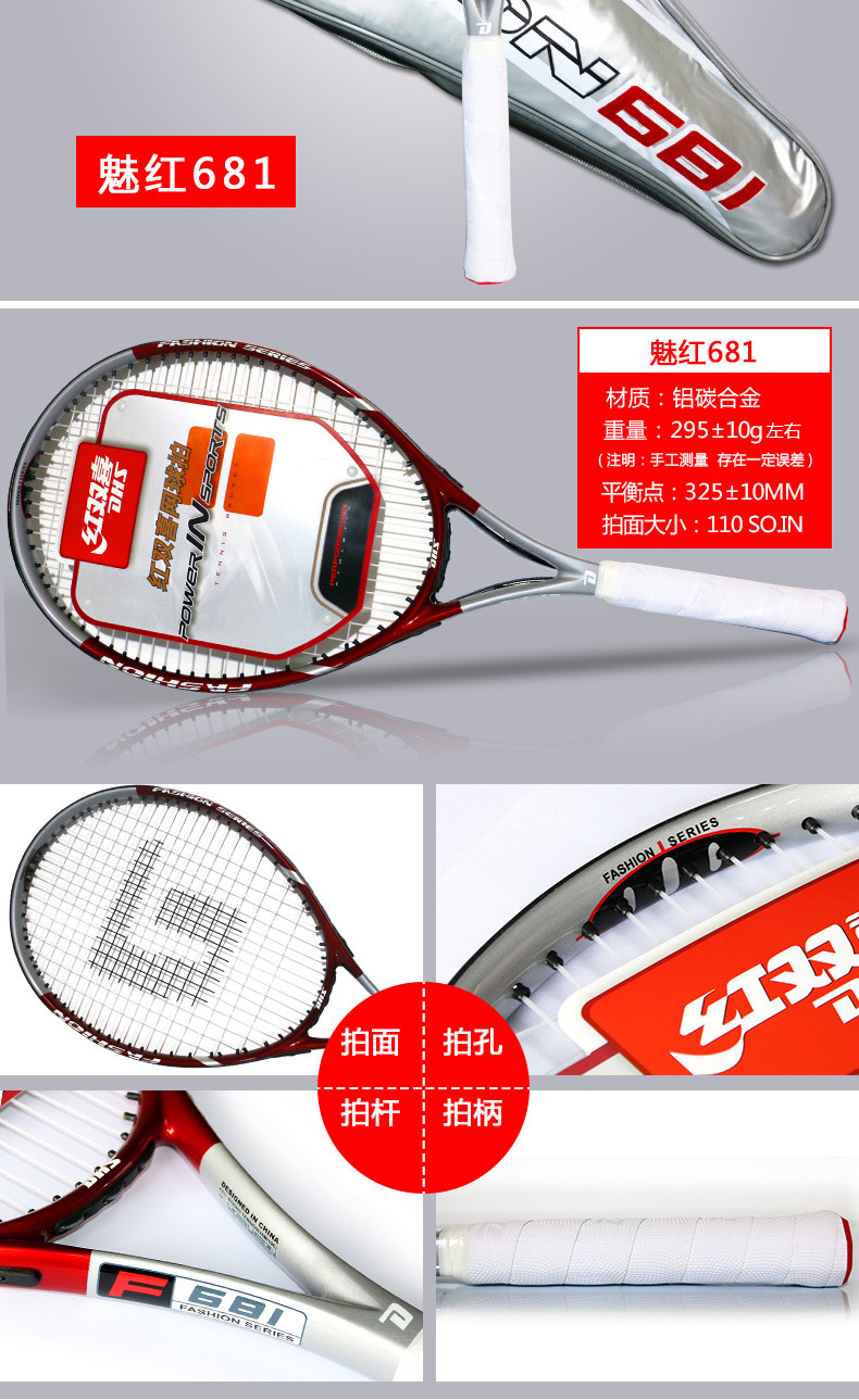 Hạnh phúc đôi tennis vợt duy nhất người mới bắt đầu sinh viên đại học nam và nữ đôi tennis đào tạo chuyên nghiệp bộ đào tạo vợt tennis cho trẻ 10 tuổi