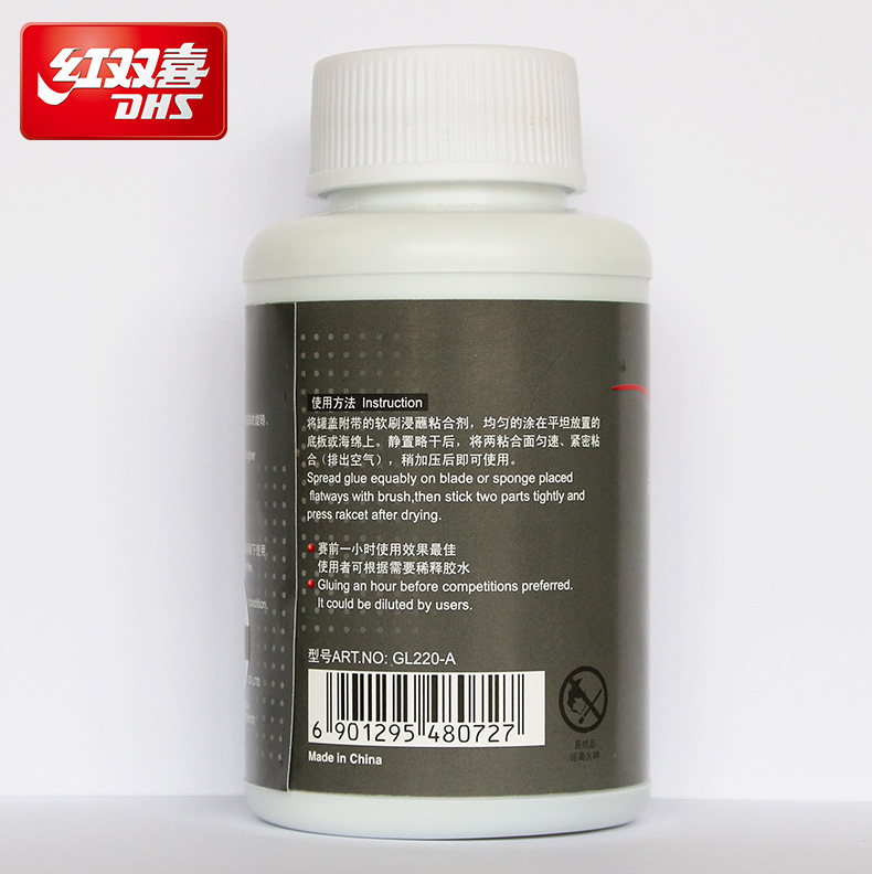 Keo dán bóng bàn đôi hạnh phúc keo hữu cơ 220ml bóng bàn bat cao su keo dính mua quả bóng bàn tập luyện