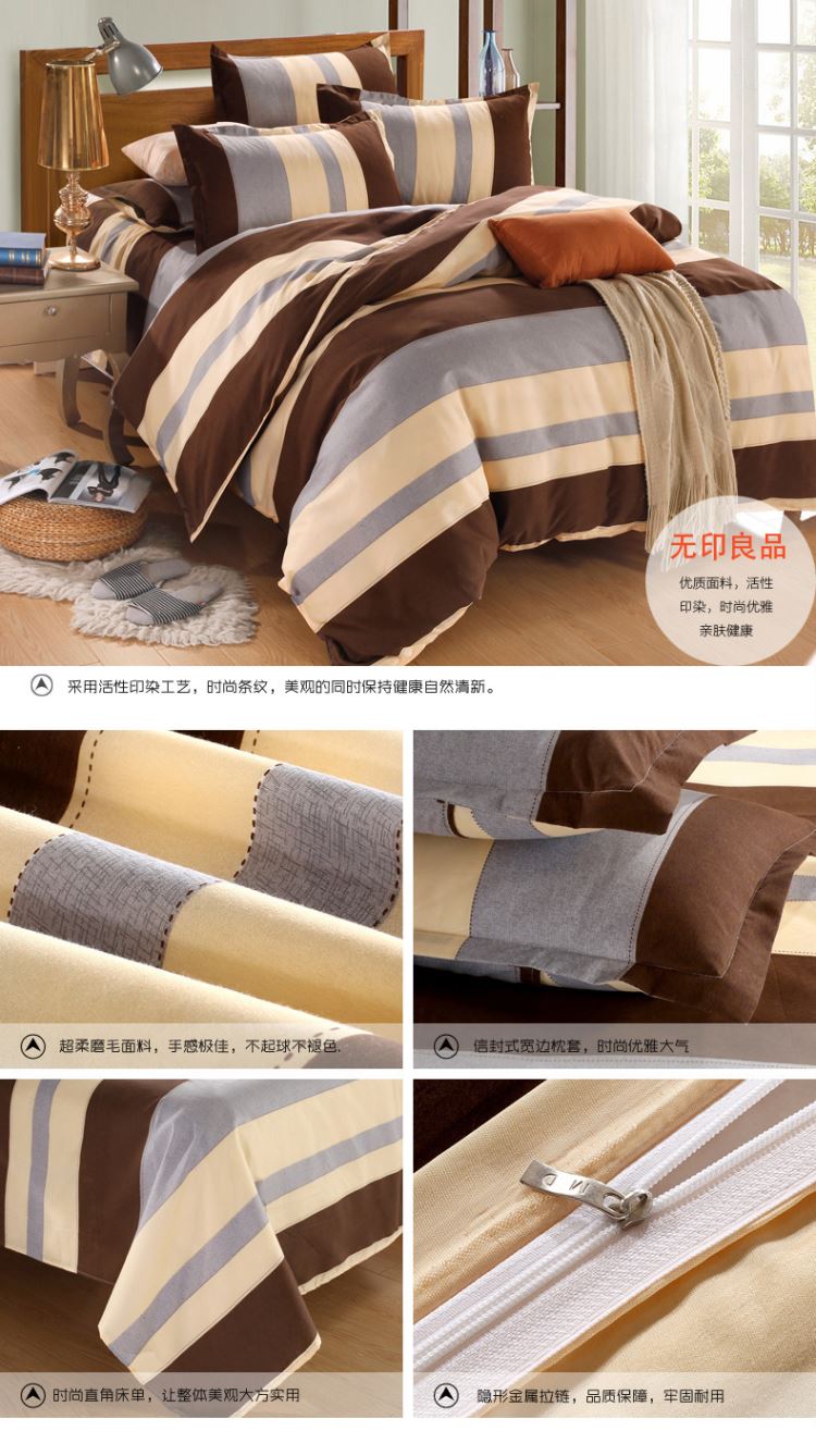 Quilt cover mảnh duy nhất leng keng mèo 1.5 m 1.8 m giường cotton giường đơn đôi 200x230 mùa hè chăn che bông