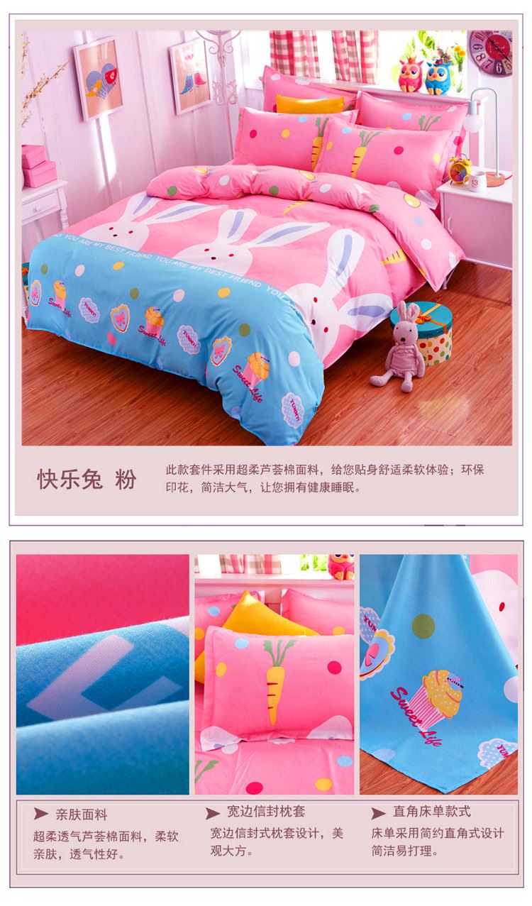 Mùa thu và mùa đông quilt cover mảnh duy nhất cotton 150x200x230 quilt sinh viên duy nhất ký túc xá phim hoạt hình 1.5 1.8 m sheets