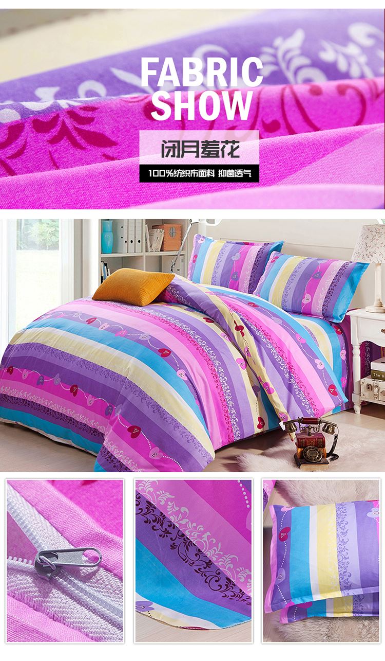 Bông phim hoạt hình leng keng mèo giường bốn mảnh kt mèo 哆 một giấc mơ bông mùa hè quilt ba mảnh