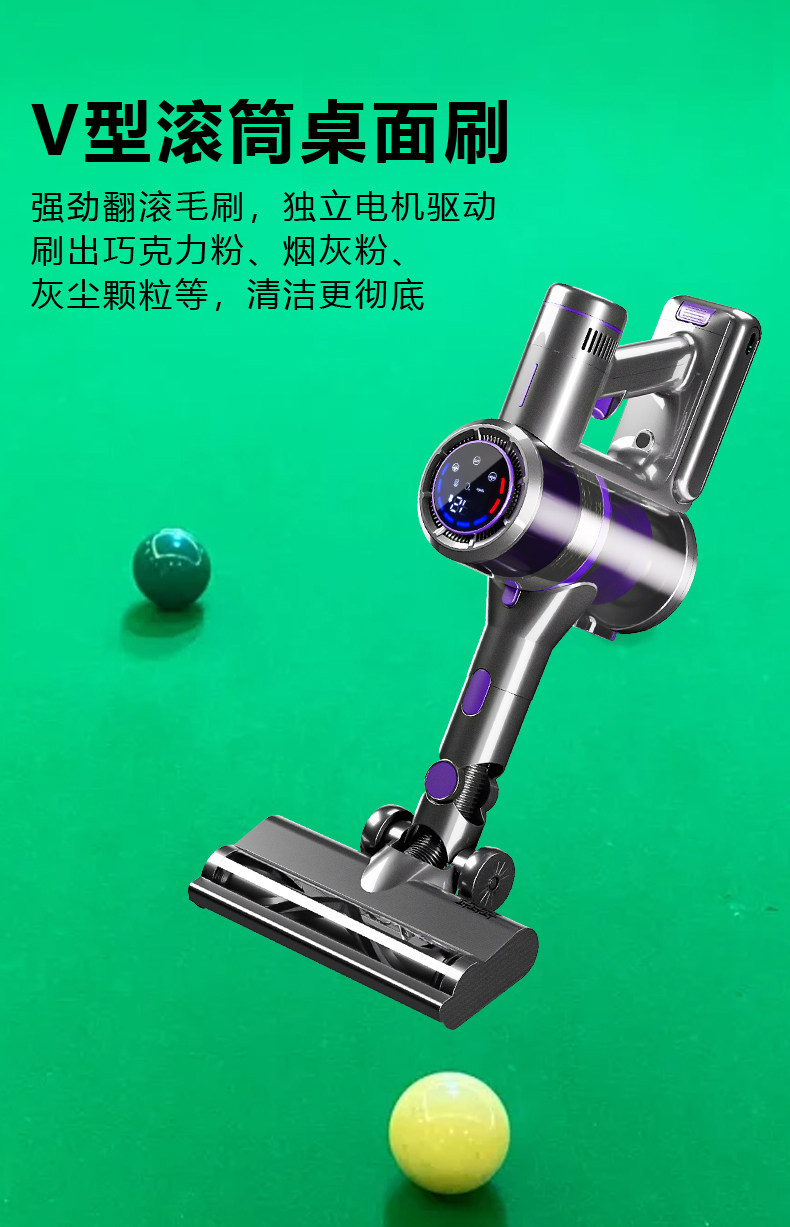 极米电器