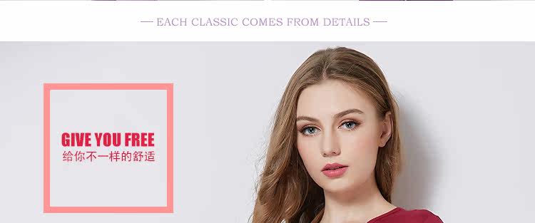 Sous-vêtement thermo jeunesse en spandex - Ref 758845 Image 36