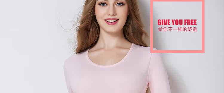 Sous-vêtement thermo jeunesse en spandex - Ref 758845 Image 40