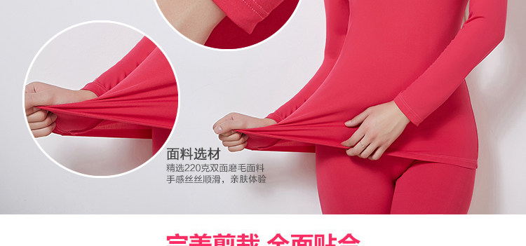 Sous-vêtement thermo jeunesse en spandex - Ref 758845 Image 27