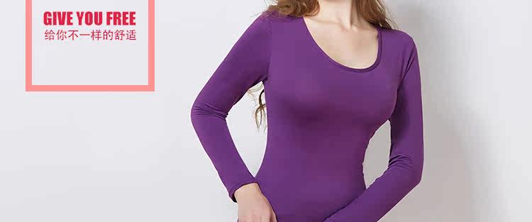 Sous-vêtement thermo jeunesse en spandex - Ref 758845 Image 33