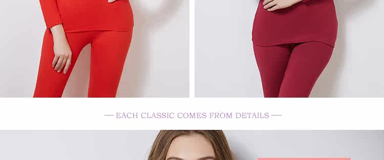 Sous-vêtement thermo jeunesse en spandex - Ref 758845 Image 39