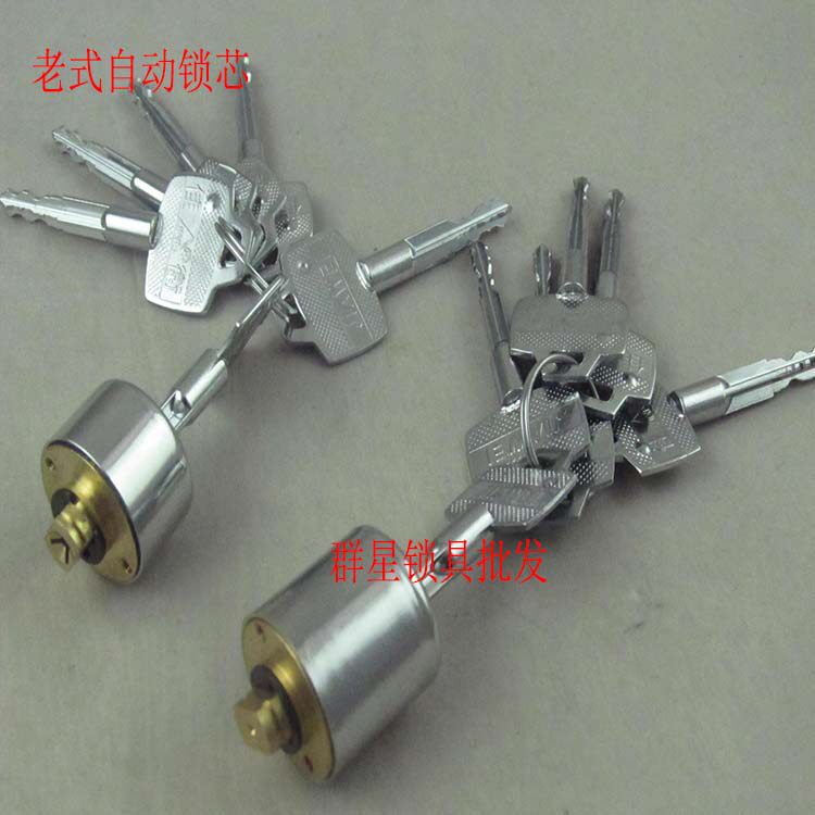 Jiawei stone cattle universal anti-theft door lock cylinder automatic lock cylinder touch lock old-fashioned cross automatic lock core iron door lock cylinder