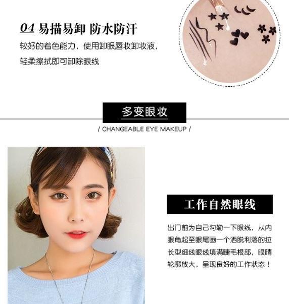 Mắt xưa đa dụng tình yêu ngôi sao năm cánh nghệ sĩ hai đầu kẻ mắt mềm mại khoe dáng cũ thướt tha. - Bút kẻ mắt kẻ mắt tonymoly