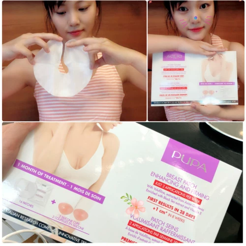 Наклейка на грудь куколка куколка увлажняющая плевра волюфилин