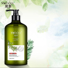 麦果多身体乳魔香迷迭香洗发水护发素套装
