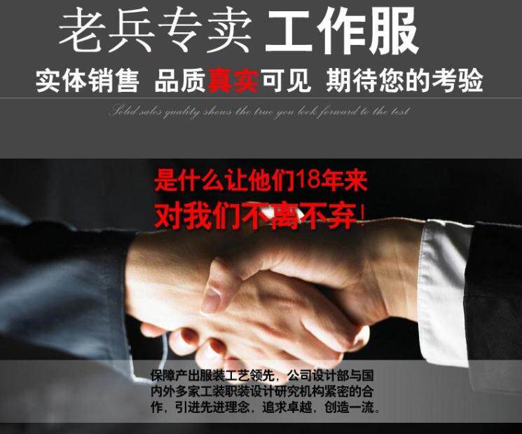 Gilet sans manche sport - Ref 542626 Image 23