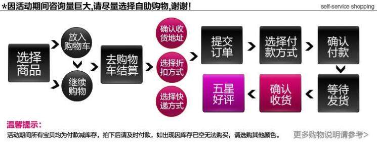 Gilet sans manche sport - Ref 542626 Image 8