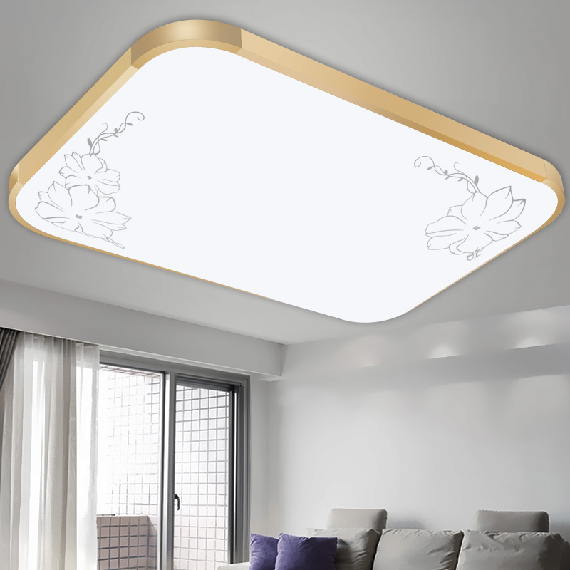 Ultra-thin flat lampshade shell rectangular ceiling lamp aluminum printing bedroom lamp living room lamp chassis without light source