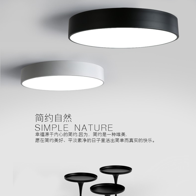 Minimalist bedroom lamp LED suction ceiling lamp round hallway Modern atmosphere Living room Lighting Home Fitted Chassis Lampshade Lamp