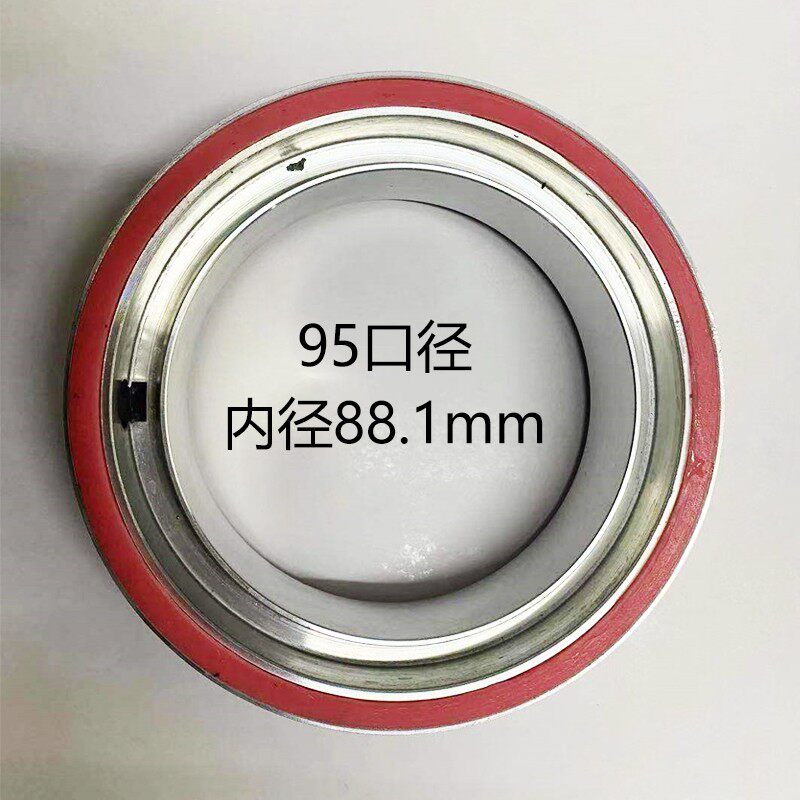 Yifang same automatic sealing machine original accessories 90 95 caliber aluminum lower mold mold cup holder tray cup holder