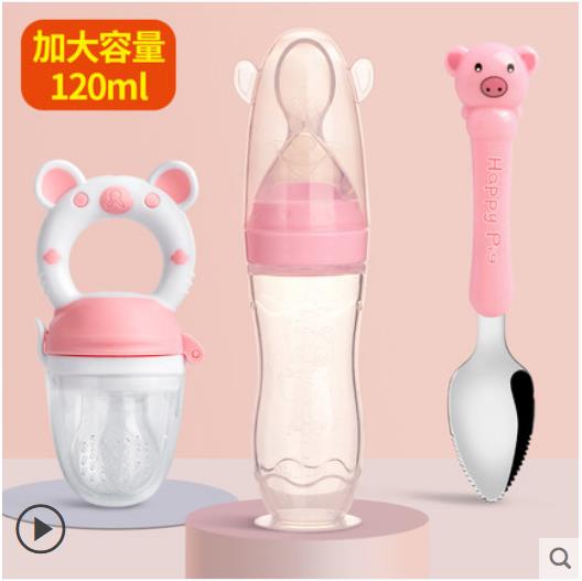 Baby Rice Mixing Spoon Milk Bottle Soft Silicone Baby Squeeze Rice Flour Feeding Tool Baby Puree Conversion Spoon