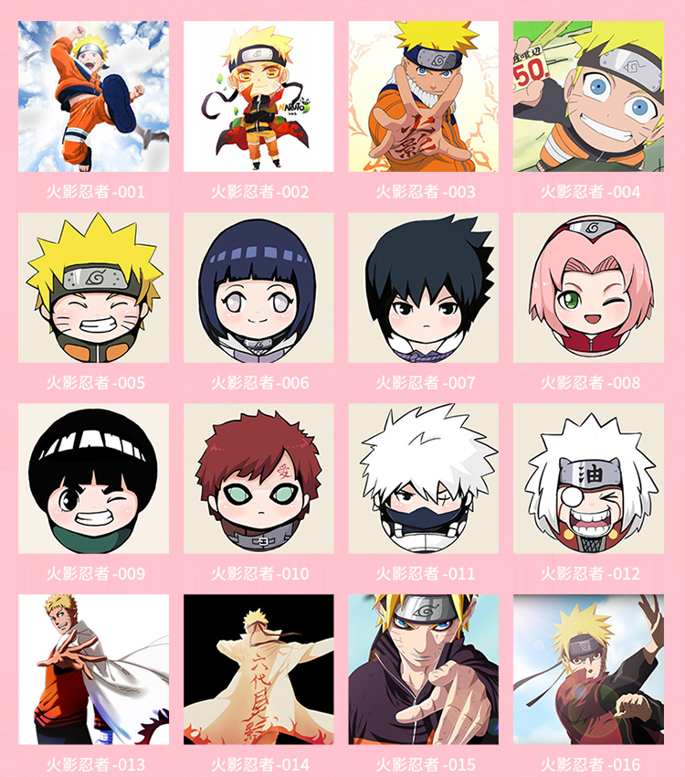 Anime Naruto xung quanh đệm đầu Kaka Xizor giúp Zou Tian Naruto gối Tự làm món quà sinh nhật tùy chỉnh - Trở lại đệm / Bolsters goi tua lung