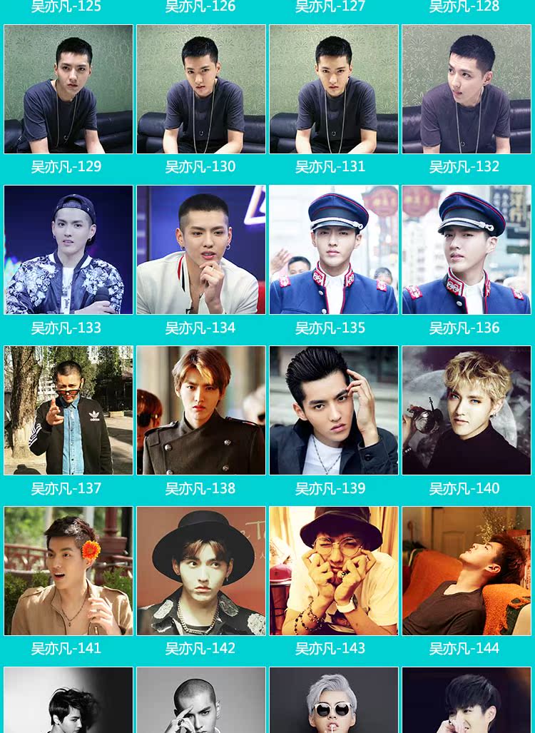 EXO- Wu Yifan đầu gối DIY ảnh để lập bản đồ đệm custom-made món quà sinh nhật sáng tạo để lập gia đình sinh viên - Trở lại đệm / Bolsters gối kê lưng văn phòng