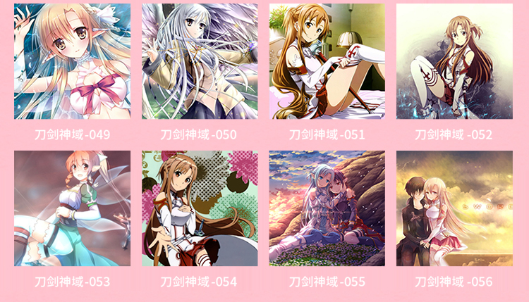 Sword Art Online Thung lũng đồng và người Kirito Gối Nap Đệm cá nhân gối ôm kèm chăn