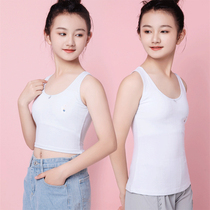 Girls underwear development period 10 vests 12-year-old students first and second stage tube top anti-bump girl bra