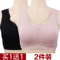 Modal mother sports underwear female middle-aged and elderly bra thin without steel ring vest style large size gathering bra