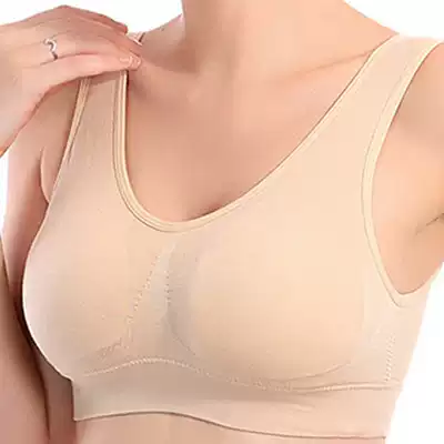 Middle-aged and elderly mother vest bra female middle-aged old man without steel ring underwear full cup bra than pure cotton gathering