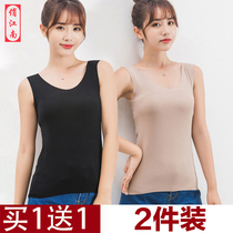 Modal vest female summer wear vneck short loose size thin base shirt sleeveless T-shirt no trace sling