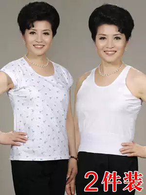 Middle-aged and elderly vest female mother underwear cotton old man loose old lady sweatshirt summer thin grandma sleeveless