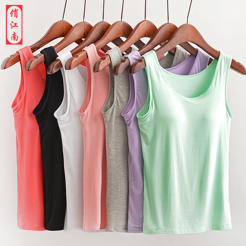 With chest pad vest top bottoming shirt home service short-sleeved suspenders modal thin pajamas no steel ring underwear women's summer