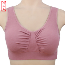 Middle Aged Bra Without Buckle Modell Underwear Womens Movement No Steel Ring Vest Type Beauty Back Moms bra