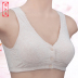 Large-code mẹ bông áo ngực trong đồ lót già womens nút phía trước áo ngực không có vòng thép vest theo phong cách mỏng full-bìa cốc. 