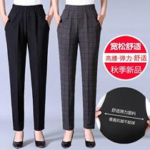 Middle-aged mother pants spring and autumn middle-aged and elderly womens pants autumn and winter loose straight casual pants elderly plus velvet trousers