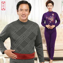 Thick plus velvet middle-aged and elderly thermal underwear set female mother cotton old man autumn clothes male mother-in-law cotton sweater sweater