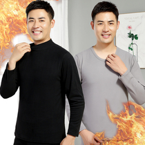 Middle-aged men large numbers of warm underwear Develloss Line Clothes Autumn Clothes Father Line Clothes Winter