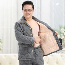 Mens pajamas thickened in winter plywool coral coral wet coral wet warm home clothing suit daddy