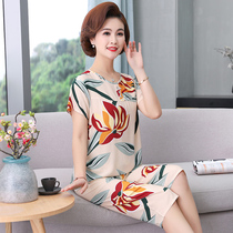 Mother Cotton Silk Pyjamas Woman Thin family Clothing Short Sleeve Artificial Cotton Middle Aged Summer Pure silk Two suits