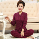 bộ đồ lót cardigan ấm già trung niên womens bông quần mùa thu mẹ già phụ nữ bà quần dòng dòng mỏng