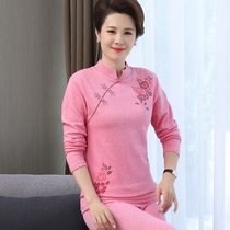 Autumn clothes autumn pants female pure cotton middle and elderly warm underwear suit to bottom up thickening autumn and winter