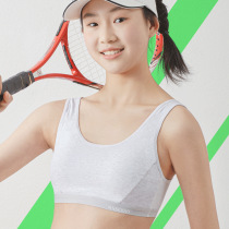 Girls development period sports underwear junior high school students sports class running shockproof cotton thin vest bra