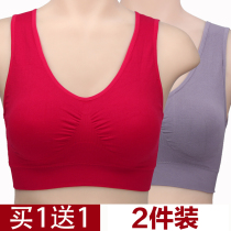 Mom underwear bra no steel ring bra bra middle-aged and elderly vest middle-aged women 50 years old size no Trace Sports