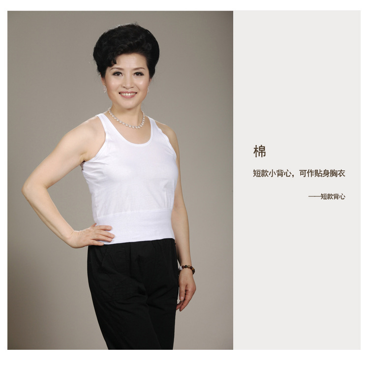 Áo khoác trung niên và cao tuổi, đồ lót nữ, cotton, ông già, bà già lỏng lẻo, áo nỉ, phần mỏng mùa hè, áo sơ mi chạm đáy áo lót nam