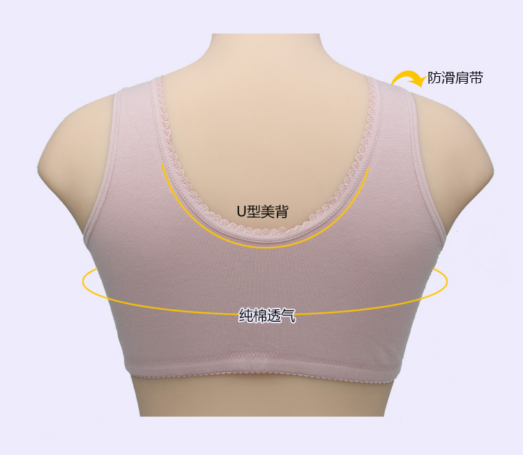 Áo lót mẹ bằng vải cotton nữ tuổi già áo ngực không có vòng thép phía trước khóa trung niên cỡ lớn màu đỏ năm nay ao lot