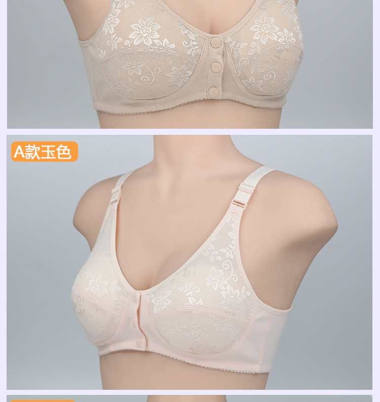 Áo lót mẹ bằng vải cotton nữ trung niên nút phía trước không có vành cỡ lớn vest mỏng phần áo ngực trung niên đồ lót triumph