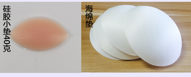 Áo ngực ung thư vú sau phẫu thuật đặc biệt áo ngực giả hai trong một giả ngực giả phẫu thuật cắt bỏ ngực mà không có vòng thép đồ lót mùa hè - Áo ngực không dây áo lót 3 dây