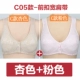 Áo lót mẹ bằng vải cotton nữ trung niên nút phía trước không có vành cỡ lớn vest mỏng phần áo ngực trung niên