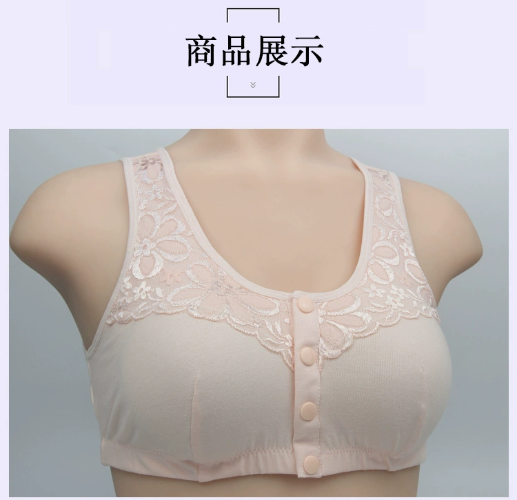 Áo bà mẹ trung niên khóa cotton không có vòng thép Trung niên áo ngực áo lót nữ đồ lót nữ cỡ lớn mỏng mùa hè áo bra 3 dây