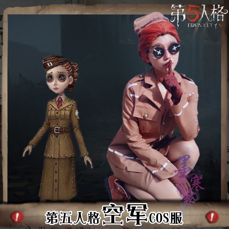 Quần áo COS Không quân thứ năm Quần áo COS Marta Betanfeld trò chơi hoạt hình cosplay trang phục khởi động thiết lập - Cosplay cosplay kimono